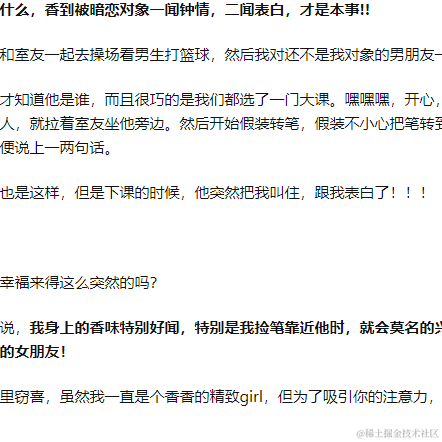 朱丽娜于2021-06-24 10:23发布的图片