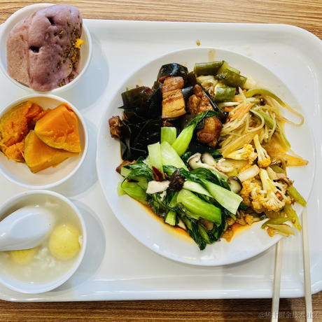 一朵烂菜叶叶于2023-03-01 12:33发布的图片