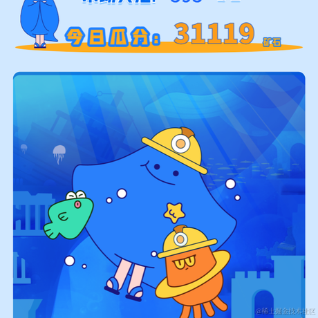 小蝴蝶于2021-10-22 00:06发布的图片