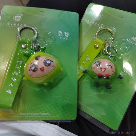 有出路于2022-05-04 23:16发布的图片