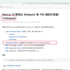 CRPER于2022-10-27 00:45发布的图片