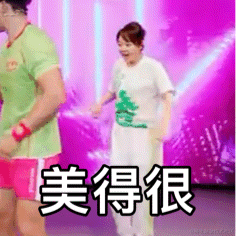 小魏写代码于2023-09-01 15:21发布的图片