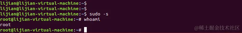 sudo -s.png
