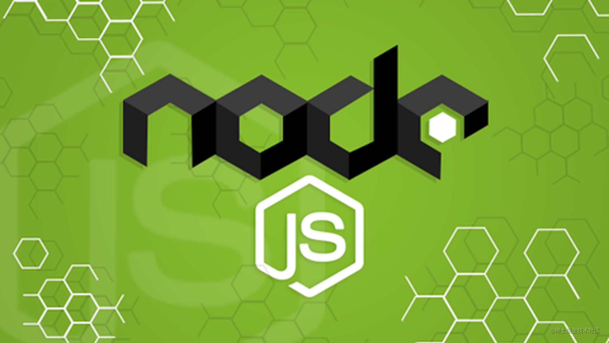 node基础(一)——认识node和简单读写文件