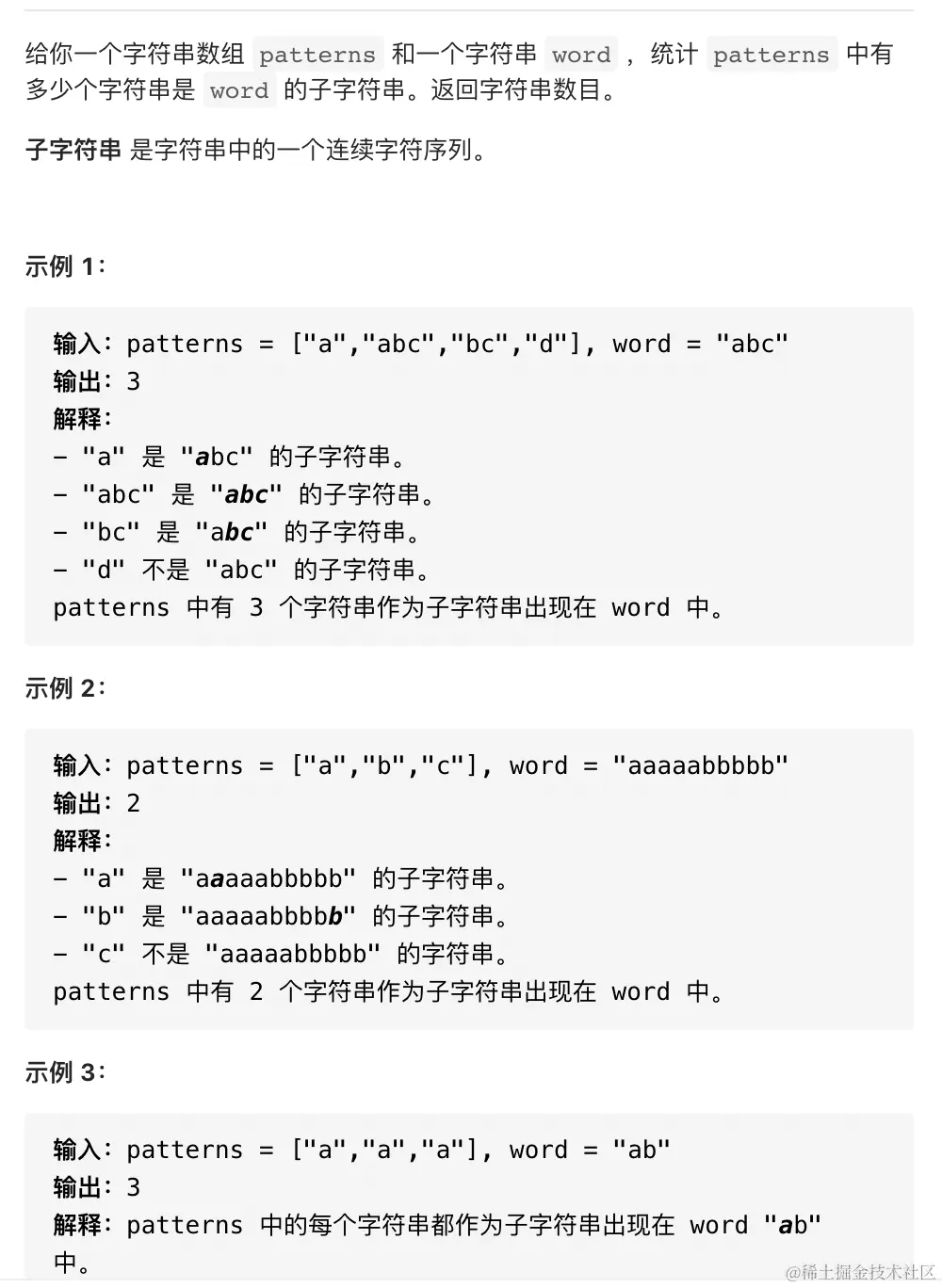 截屏2021-08-22 下午4.34.25.png