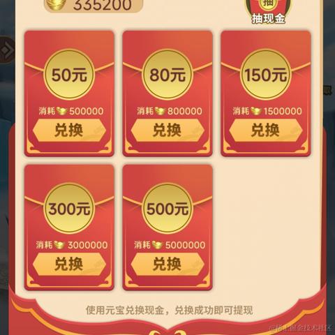 富兴汉于2022-07-24 09:05发布的图片