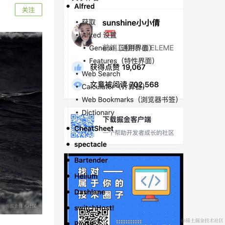 JeffreyFu于2021-08-26 10:43发布的图片