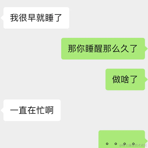 树洞robot于2023-08-24 11:05发布的图片
