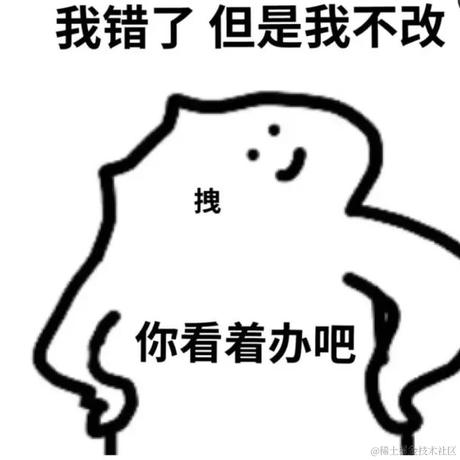 乃宝今天吃贝拉于2022-12-18 19:58发布的图片