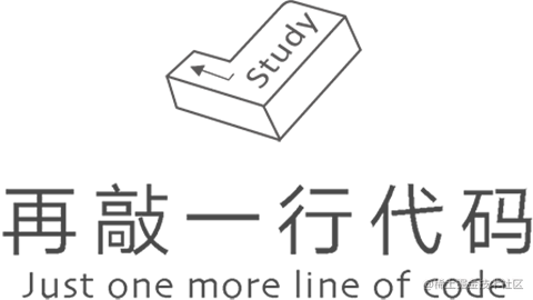 一行代码