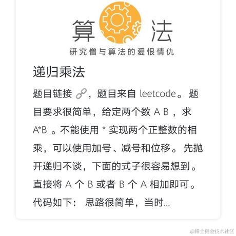 guuzaa于2020-09-02 22:57发布的图片