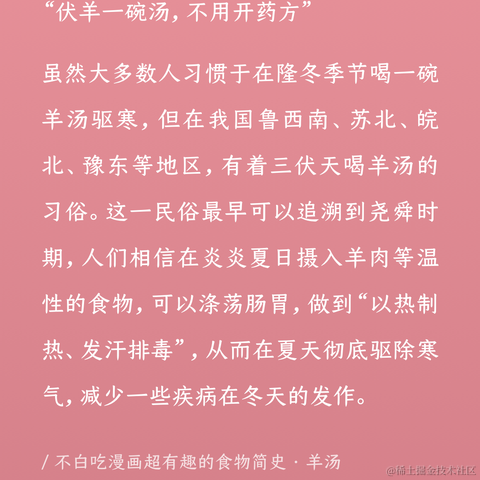 手可摘棉花于2023-02-24 10:36发布的图片