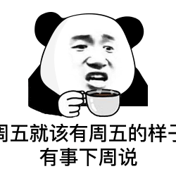 夜春暮雨尘于雾于2021-07-16 09:17发布的图片