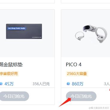 啦啦啦啦叮当猫啊于2024-06-21 09:44发布的图片