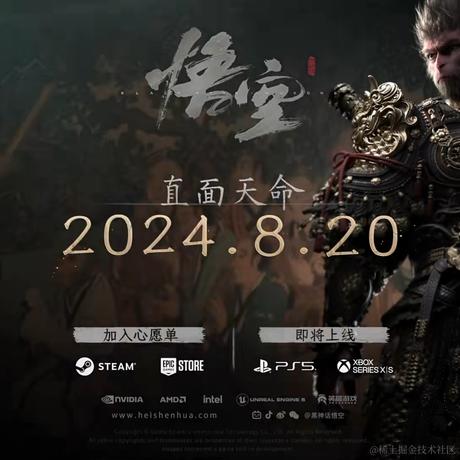 胖小了个花于2023-12-08 14:01发布的图片