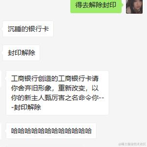 皮皮皮皮皮喵于2021-05-08 09:17发布的图片