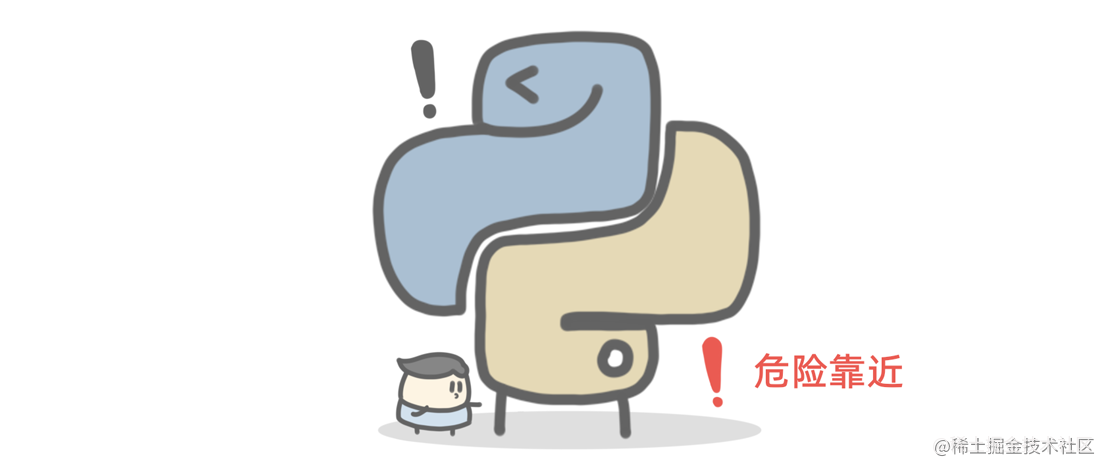 灵魂画手的零基础python教程