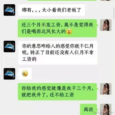 为什么要起名字呢于2022-01-05 10:39发布的图片