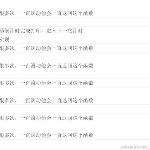 乐享qicheng于2021-10-30 22:16发布的图片