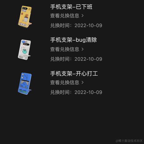 你说万象于2022-10-19 15:47发布的图片