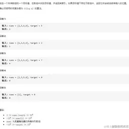 vic_gakki于2021-07-26 21:15发布的图片