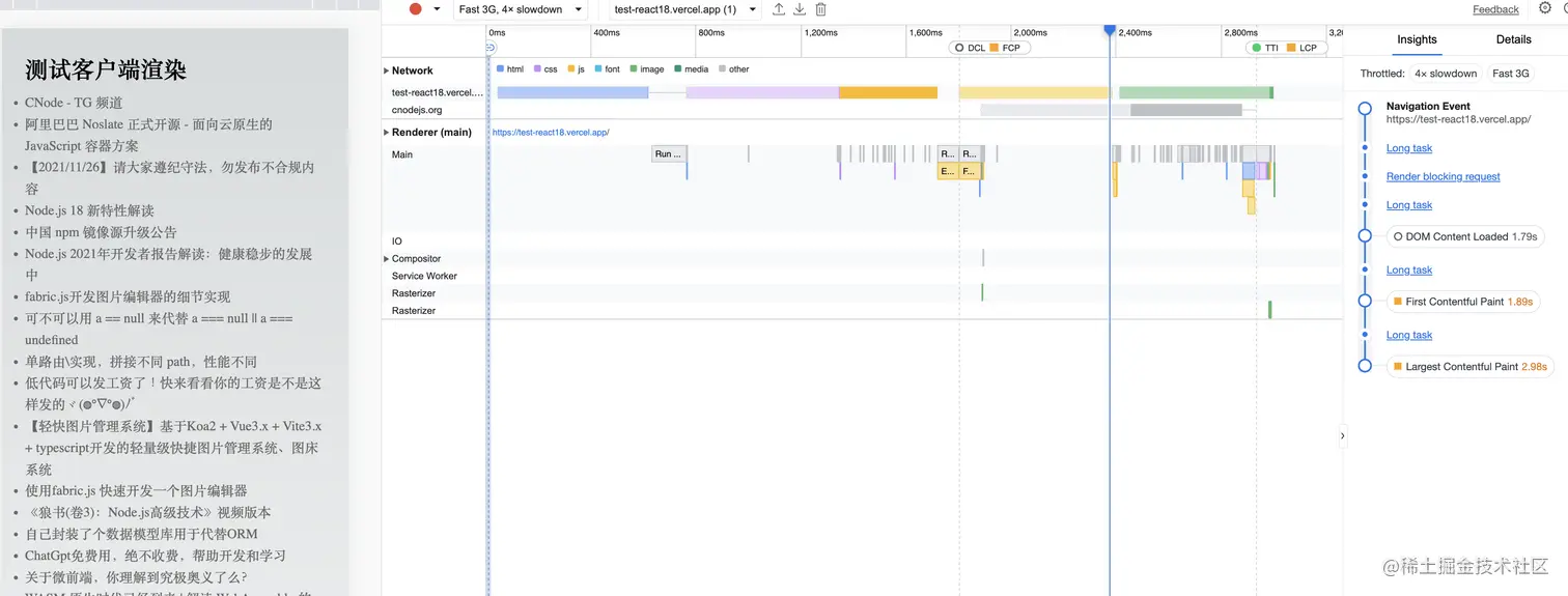 WeChatWorkScreenshot_d4e4bf80-1469-4b60-9ba7-23f0e44e0a81.png
