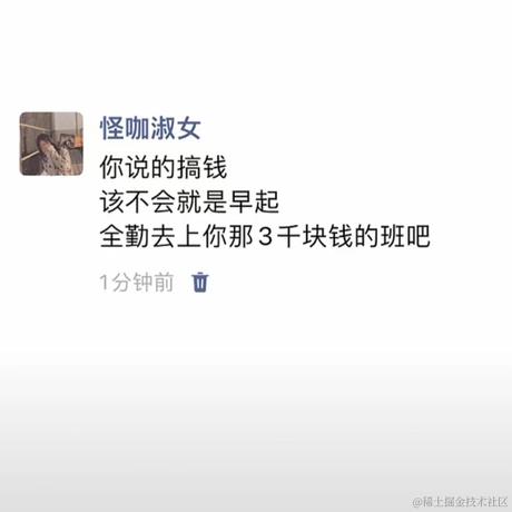媛媛啊9813于2023-12-01 13:10发布的图片