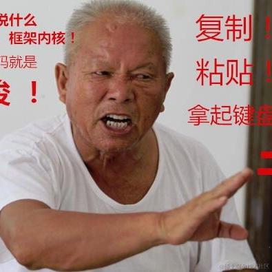 打前端工人于2021-09-23 09:38发布的图片