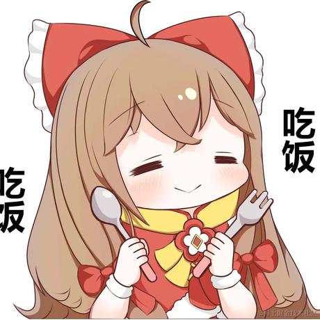 东大小约翰于2022-11-23 09:39发布的图片