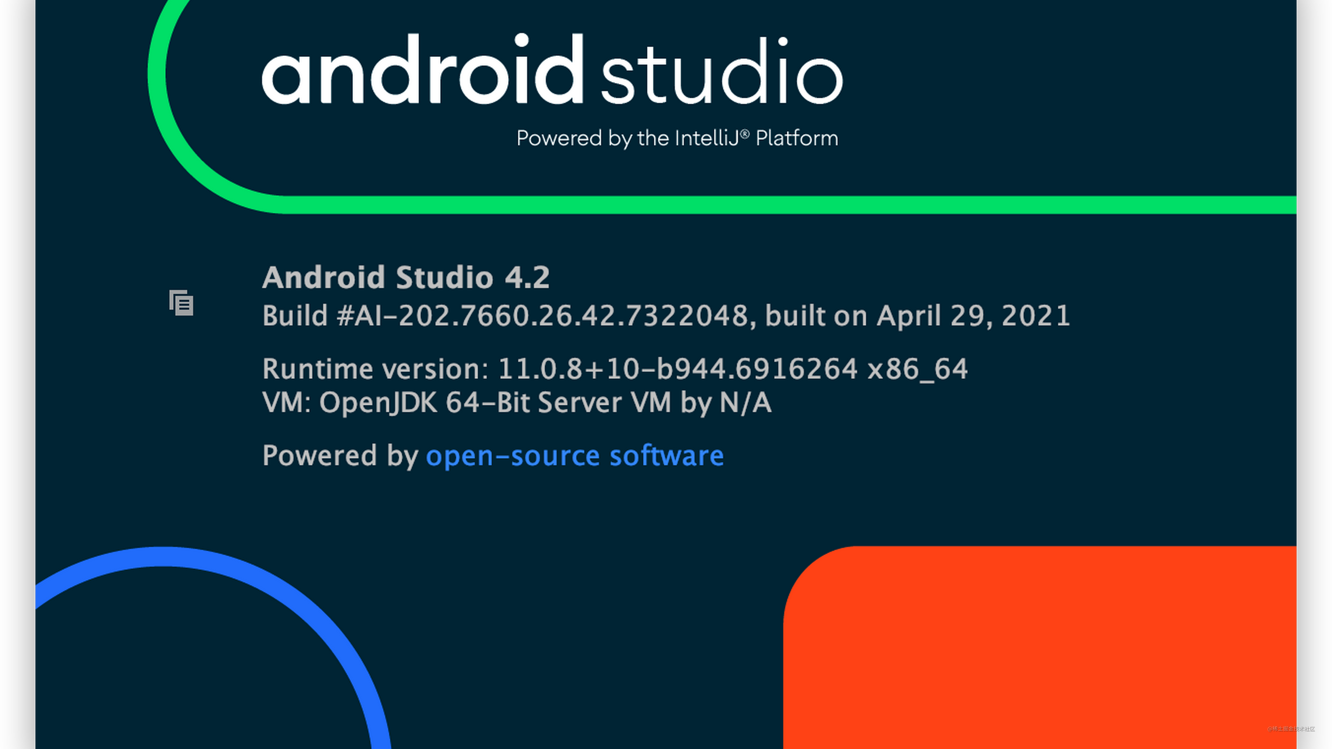 AndroidStudio 4.2正式版升级记