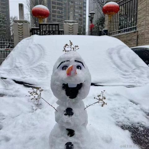 鸡腿好吃于2022-02-22 15:47发布的图片