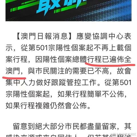 cheongchengwa于2022-07-06 11:26发布的图片
