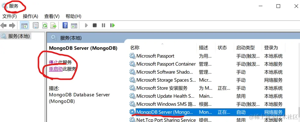 屏幕截图 2024-05-08 192145.png