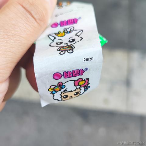 法医于2023-03-05 15:55发布的图片