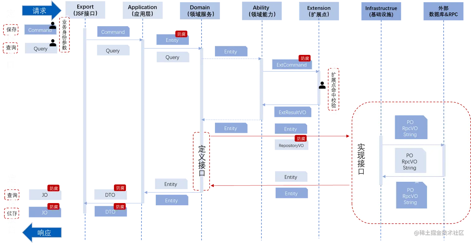 image (26).png
