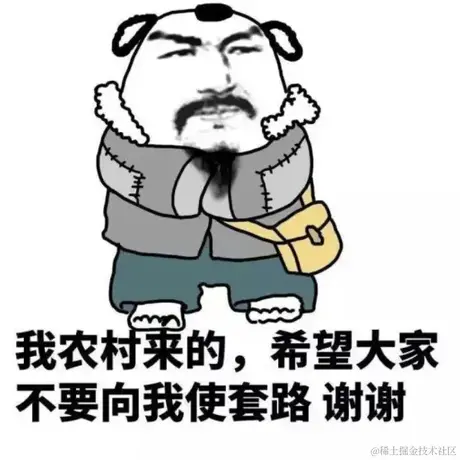 万亿比特虫于2022-10-27 09:55发布的图片