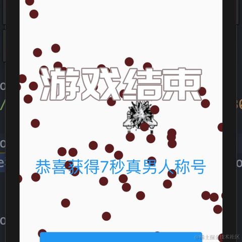大帅老猿于2021-04-09 09:17发布的图片