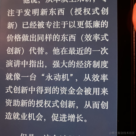 一木1于2022-11-15 23:20发布的图片