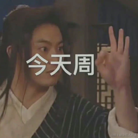 9是我于2022-06-24 10:32发布的图片