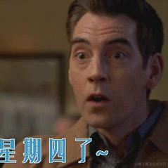 已注销于2021-06-10 17:03发布的图片