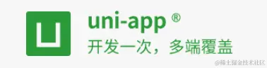 uni-app.png