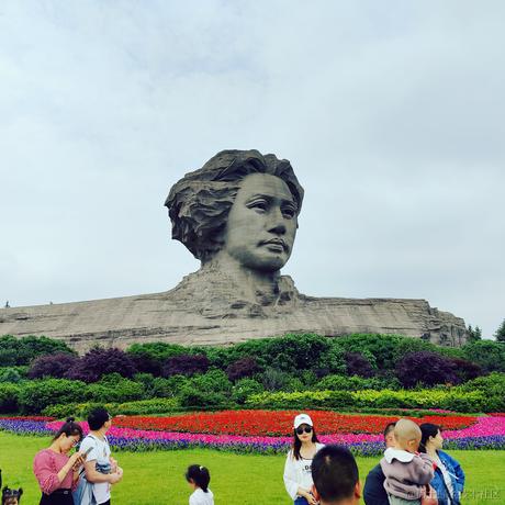 紫星辰于2023-06-15 14:35发布的图片