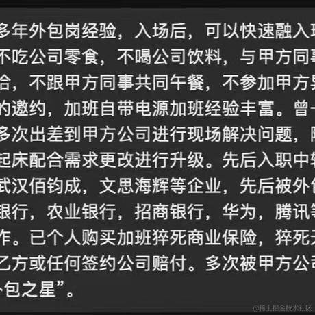 晴天____于2022-05-11 18:06发布的图片