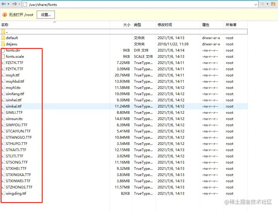 微信图片_20210709001510.png