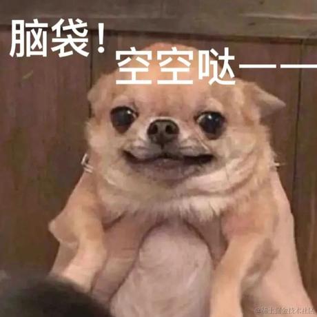 有一只猪于2022-06-24 21:41发布的图片