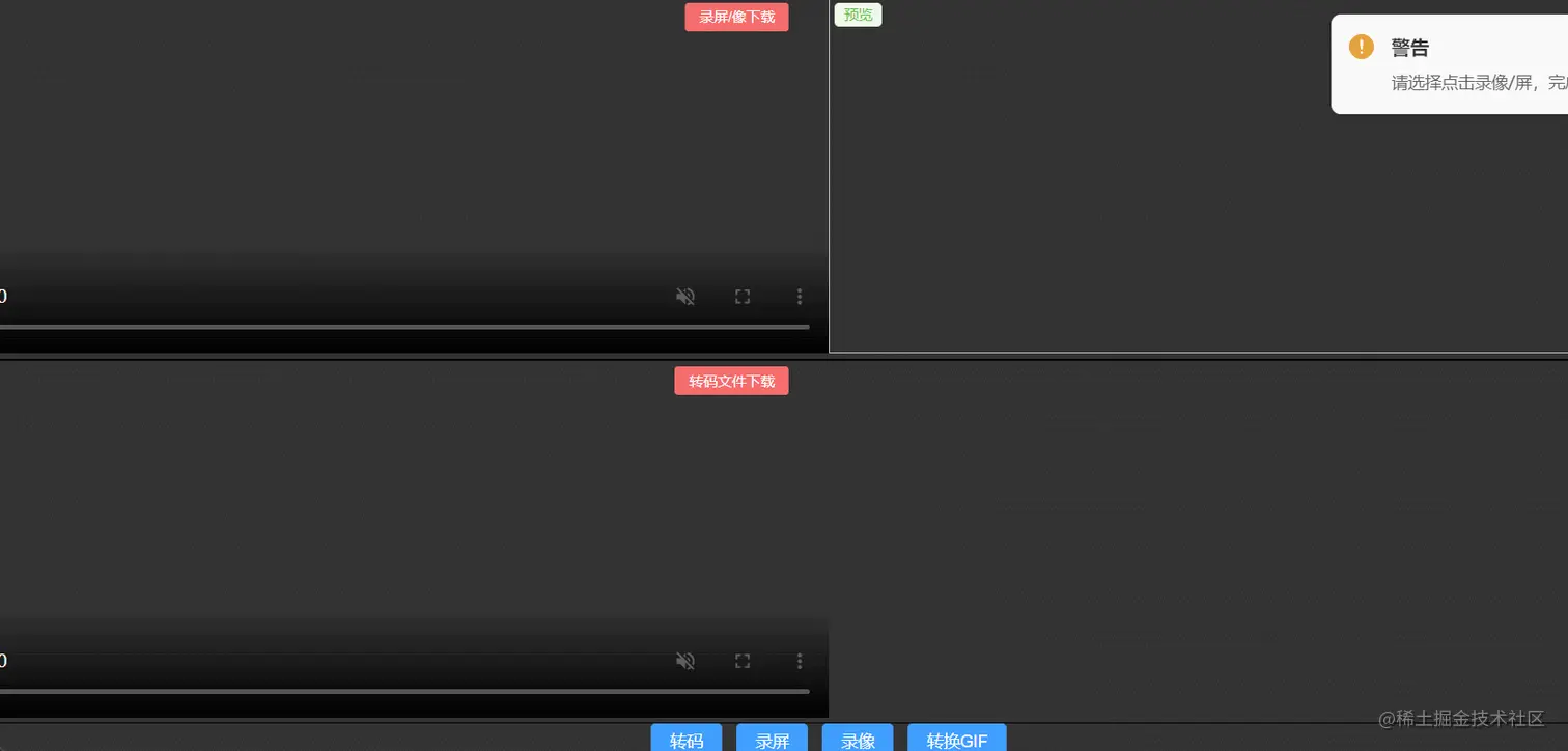 GIF.gif