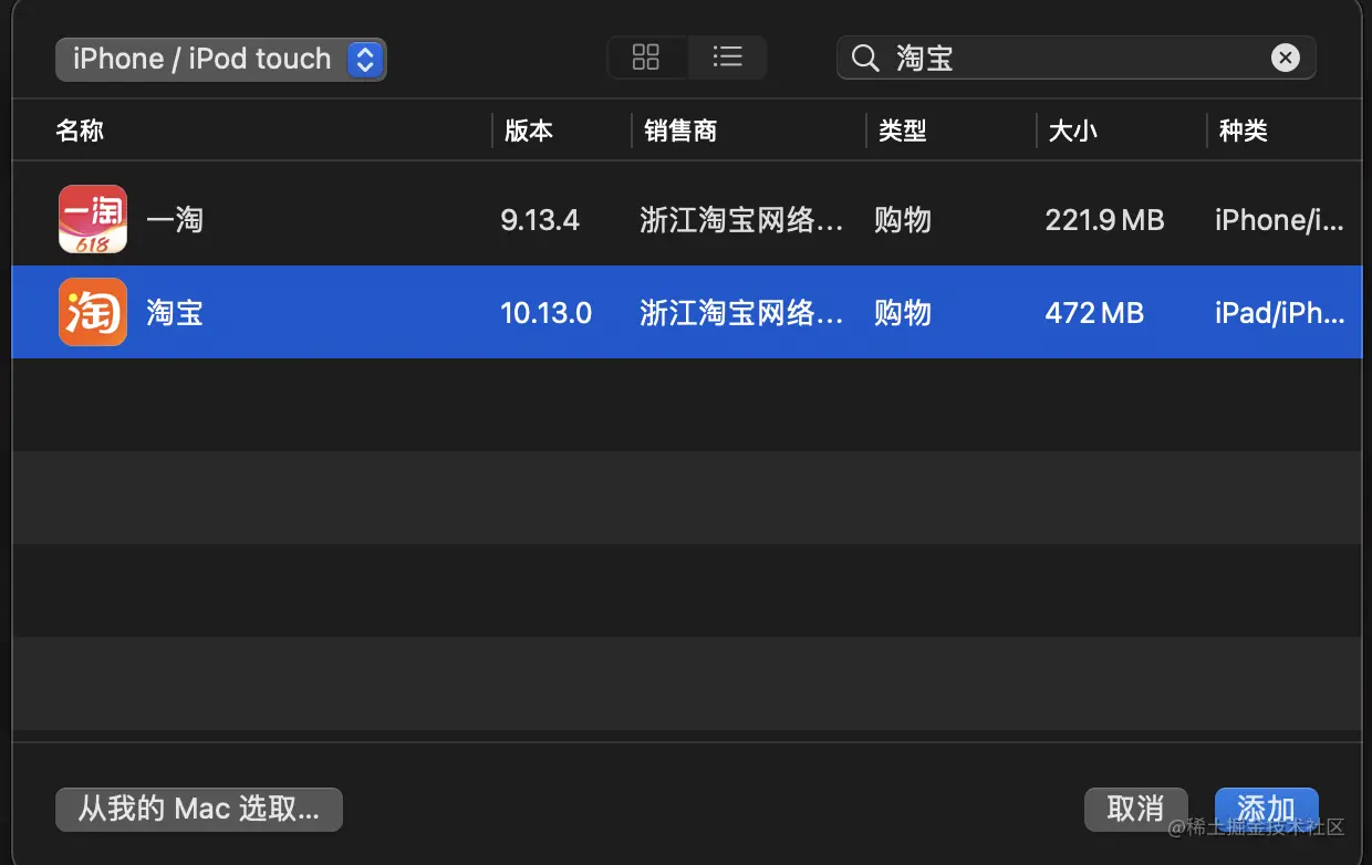 截屏2022-06-28 下午10.13.28.png