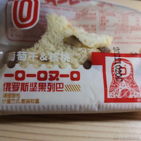 北极星星点点于2022-11-23 16:51发布的图片