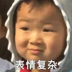 2401631508304_.pic.jpg