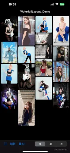 WaterfallLayout_1.gif